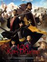 108 Demon-Kings 108 Demon-Kings