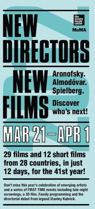 New York - New Directors New Films - 2012