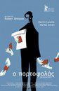 Pickpocket - Poster Gr&ecirc;ce