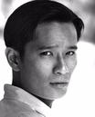 &Eacute;ric Nguyen