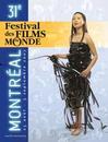 Sélection du Festival des Films du Monde - Montréal - 1