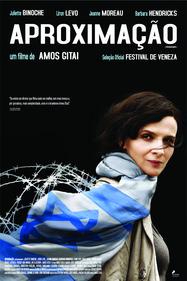 Désengagement - Poster - Brazil - © Pandora Filmes Désengagement - Poster - Brazil - © Pandora Filmes