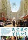 Le P&egrave;re de mes enfants - Poster - Japan - &copy; Crest International
