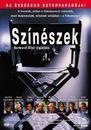 Les Acteurs - Poster - Hungary