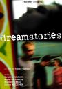 Dreamstories