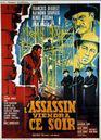 L'Assassin viendra ce soir