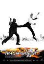 Le Transporteur 2 - Poster France (2)
