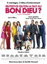 Serial (Bad) Weddings Serial (Bad) Weddings
