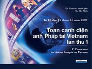 Le cin&eacute;ma fran&ccedil;ais voyage pour la 1&egrave;re fois au Vietnam
