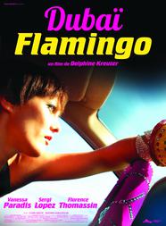 Dubaï Flamingo Dubaï Flamingo