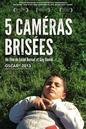 5  Broken Cameras