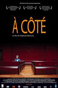 A c&ocirc;t&eacute;