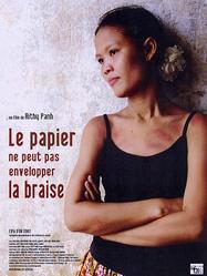 Papier ne peut pas envelopper la braise (le)