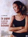 Papier ne peut pas envelopper la braise (le)