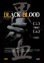 Black Blood