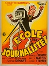 L'École des journalistes L'École des journalistes