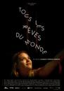 Tous les rêves du monde Tous les rêves du monde