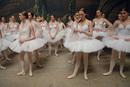 Ballerina