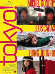 Tokyo! - Affiche - France Tokyo! - Affiche - France