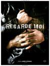 Regarde-moi