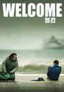 Welcome - Poster - Korea