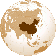 Chine Chine