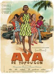 Aya of Yop City Aya of Yop City