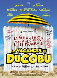 Ducoboo 2 - Crazy Vacation Ducoboo 2 - Crazy Vacation