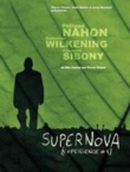 Supernova [experiment #1]