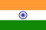 インド