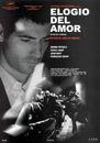 &Eacute;loge de l'amour - Poster Espagne