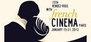 第15回uniFrance Filmsイベント 第15回uniFrance Filmsイベント