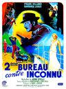 Deuxième Bureau contre inconnu Deuxième Bureau contre inconnu