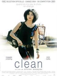 Clean / 仮題：クリーン