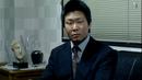Young Yakuza