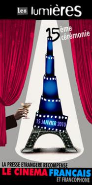 Les Lumi&egrave;res - 2010