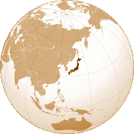 Japon Japon
