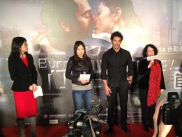 Tomer Sisley en China Tomer Sisley en China