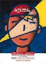 Festival du dessin anim&eacute; et du film d'animation de Bruxelles (Anima) - 2006