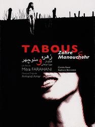Zohre & manouchehr - Tabous