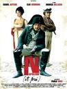 Napol&eacute;on (et Moi)