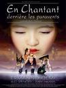 En chantant derri&egrave;re les paravents