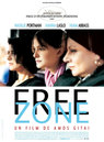 Free Zone / 仮題：フリーゾーン