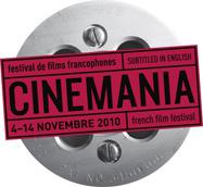 Cin&eacute;mania - 2010