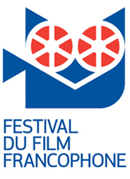 Festival du Film Francophone de Gr&egrave;ce - 2004