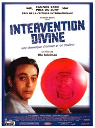 Intervention divine Intervention divine