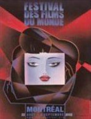 Festival des films du monde de Montr&eacute;al - 2002