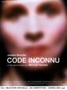 Code inconnu