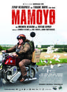 Mammuth - Affiche Grece