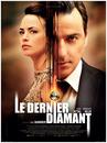 The Last Diamond The Last Diamond
